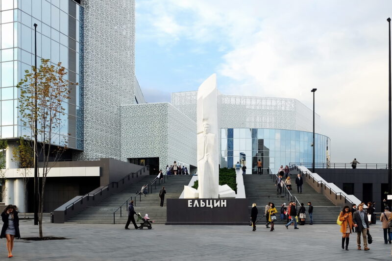 Yeltsin_Center-Yekaterinburg Yeltsin_Center-Yekaterinburg