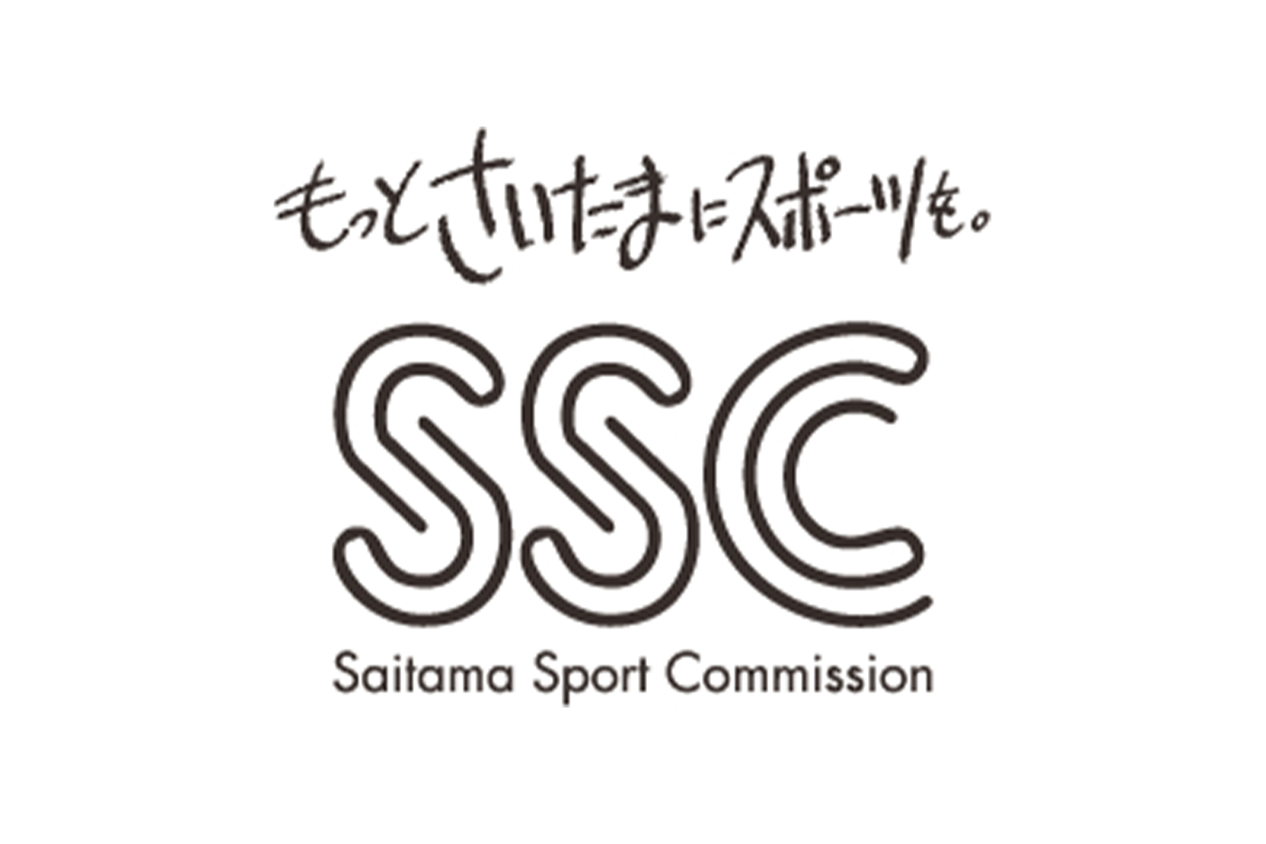 Saitama Sport Commission